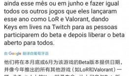 ptcg最新爆料,神秘新卡牌即将登场，游戏格局或将重塑