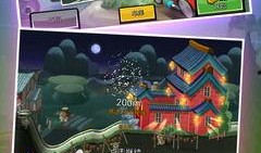 登山赛车2最新爆料下载