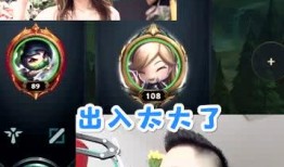 教主爆料小视频,独家爆料背后的故事